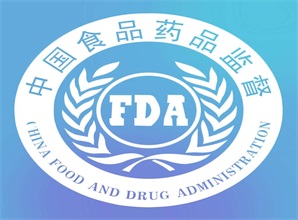 食品藥品檢測所